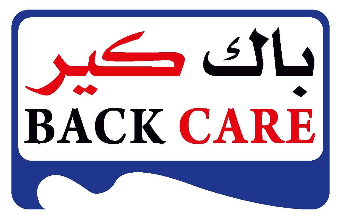 باك كير