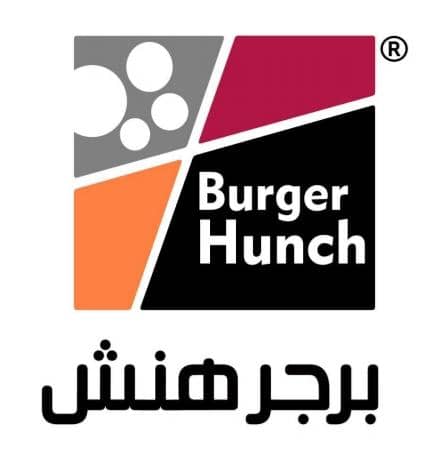 برجرهنش